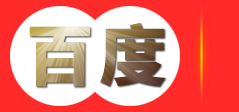 兴安县荣辉水果棚架搭建服务部