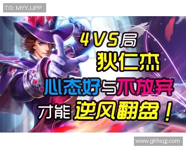 王者荣耀最新力量排行榜揭晓V5战队荣登第二名引发热议 王者荣耀最新力量排行榜揭晓V5战队荣登第二名引发热议